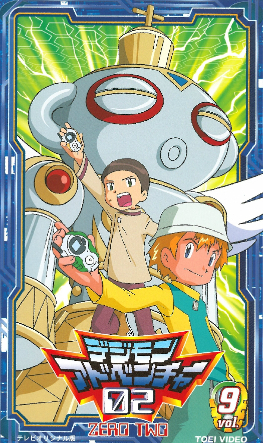 Digimon Adventure 02 (Dublado) - Lista de Episódios