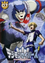 Digimon Savers - Volume 07