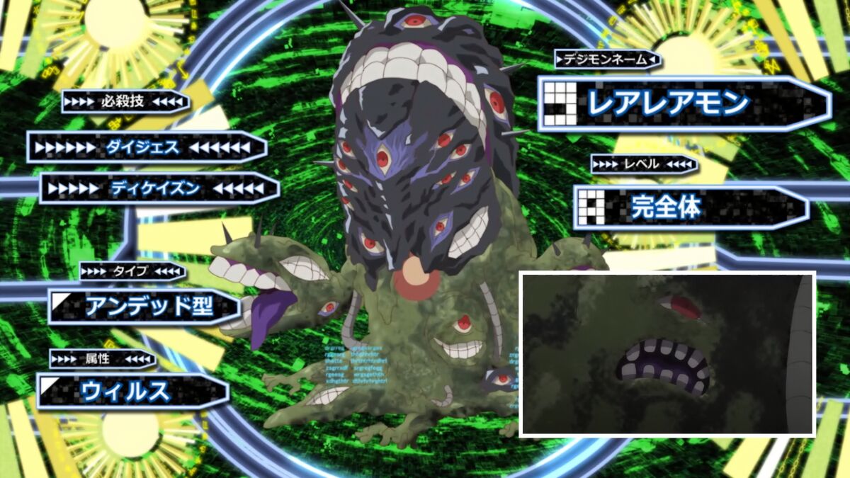 Digimon Ghost Game revela nova Digiescolhida