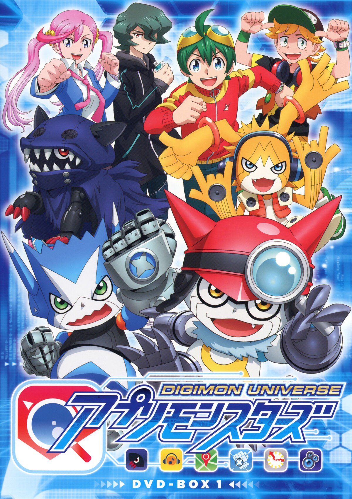 Digimon Universe: Appli Monsters - Episódios - Saikô Animes