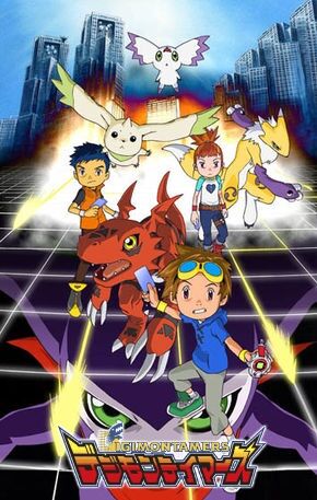 Blu-ray Digimon Adventure + Digimon Zero Two + Tamers + Frontier + Savers + Adventure  Tri + Filmes