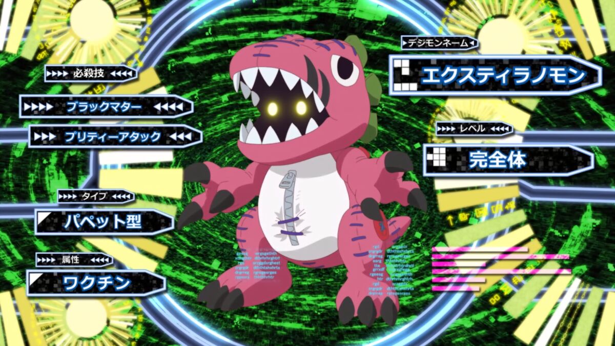 Assistir Digimon Ghost Game Episodio 30 Online
