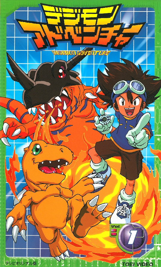 Digimon Adventure (Dublado) - Lista de Episódios