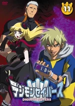Digimon Savers - Volume 11