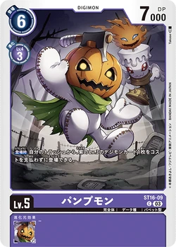 ST-16 | Digimon Wiki | Fandom