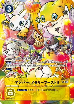 DIGIMON CARD GAME トレーディングカードパック LM-04 LM-04 | Digimon Wiki | Fandom