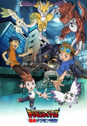 Comunidade Analizador Digimon: Angemon Oficial