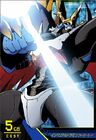 [1-123] Imperialdramon Fighter Mode
