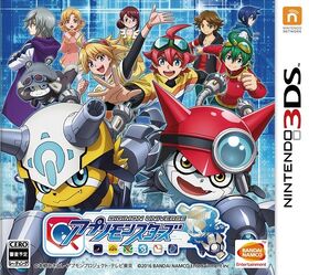 Digimon Universe App Monsters Jogo Capa