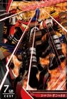 [P-003] Shoutmon X5B