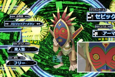 Digimon Ghost Game - Episódio 6, Digimon Wiki