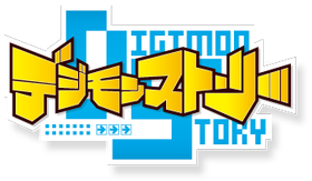 Digimon Story logo