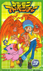 Digimon Adventure - Volume 03