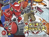 Lista de Episódios de Digimon Xros Wars