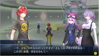 Cyber Sleuth Screen 185