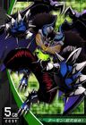 [98-001] Demon (Super Final)