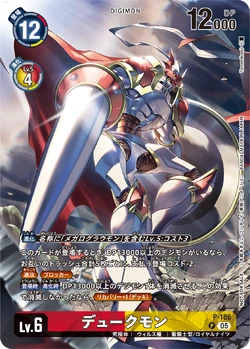 Illustration Celebration Pack | Digimon Wiki | Fandom