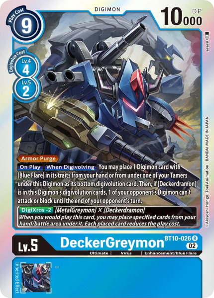 DeckerGreymon (BT10-026) | DigimonCardGame Wiki | Fandom