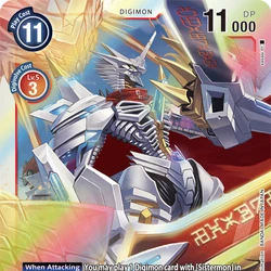 Category:Jesmon | DigimonCardGame Wiki | Fandom Category:Jesmon | DigimonCardGame Wiki | Fandom