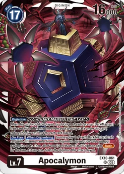 EX10-061/Gallery | DigimonCardGame Wiki | Fandom