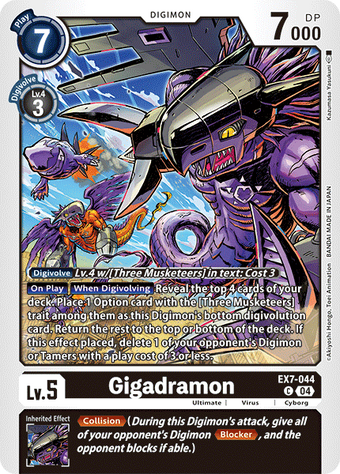 その他 degimon card Digimon card game TCG Gaiomon [DC_EX4-048R] Holo JAPANESE | eBay