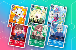 Ghost Game Promo Pack-thumb-JP