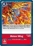 Meteor Wing