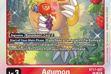 rise of the floodborn booster box Lorcana TCG: Rise of the Floodborn Booster Display (Japanese) – Wolf Den  Gaming