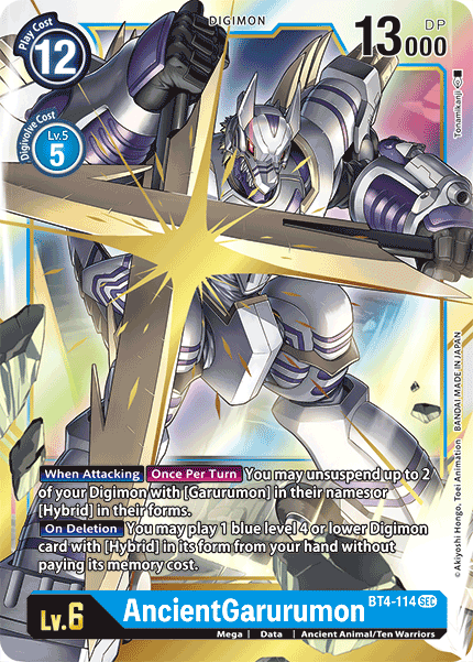 MedievalGallantmon - EX4-013 - NM - Digimon TCG - AbuMaizar Dental