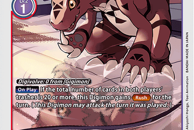 EX4-006 ポルンガDA Digimon Card Game/【EX-04】Alternative