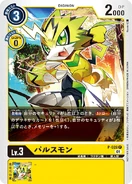 P-028 Pulsemon (April 2021)