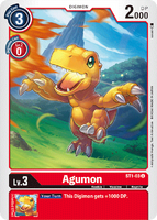 A Digimon card with an inherited effect