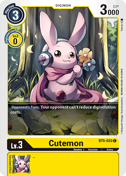 Cutemon