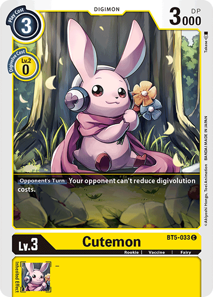 Cutemon (BT5-033) | DigimonCardGame Wiki | Fandom
