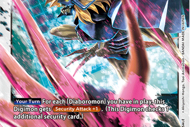 Diaboromon (P-016) | DigimonCardGame Wiki | Fandom