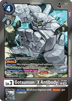 Special Limited Set | DigimonCardGame Wiki | Fandom Special Limited Set | DigimonCardGame Wiki | Fandom