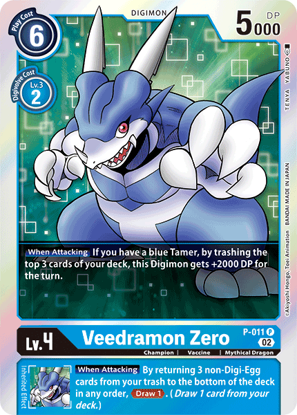 ヴェトモン Veedramon Zero (P-011) | DigimonCardGame Wiki | Fandom