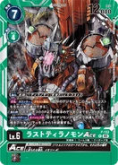 P-113 RustTyrannomon ACE