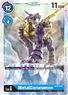 MetalGarurumon