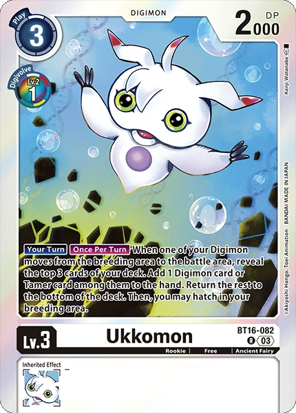 Ukkomon