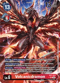 EX-07: Extra Booster Digimon Liberator | DigimonCardGame Wiki | Fandom