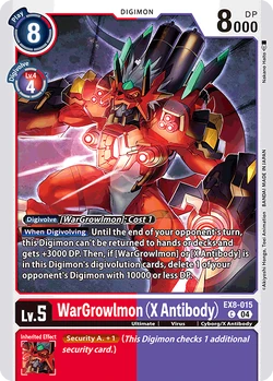 EX-08: Extra Booster Chain of Liberation | DigimonCardGame Wiki