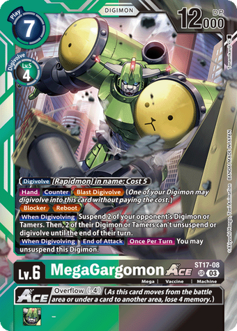 2024 DIGIMON ロードナイトモンACE SP 希少 PSA10 2024 DIGIMON ロードナイトモンACE SP 希少 PSA10 デジモン