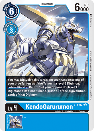 龍拳!!! D-027 ホロカード No.92 偽骸神龍 Heart-eartH Dragon ホログラフィックレア JP045