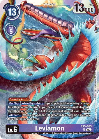 直送商品 SR PB-21リヴァイアモンEX5-063 デジモンカードゲームTAMER'S