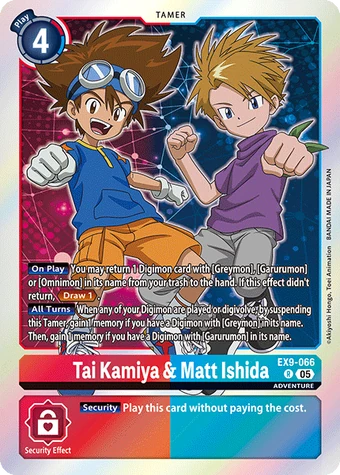 Tai Kamiya & Matt Ishida (EX9-066) | DigimonCardGame Wiki | Fandom Tai Kamiya & Matt Ishida (EX9-066) | DigimonCardGame Wiki | Fandom