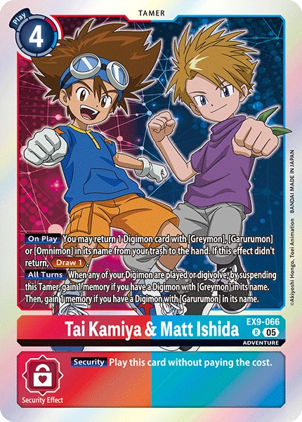 Tai Kamiya & Matt Ishida (EX9-066) | DigimonCardGame Wiki | Fandom