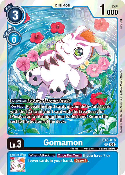 上品 Gomamon Fandom | Wiki DigimonCardGame | (EX8-018) デジモンカードゲーム