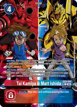 EX-09: EXTRA BOOSTER VERSUS MONSTERS | DigimonCardGame Wiki | Fandom