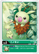 BT3-004 P1-J.png (77 KB) ST4-08 Minomon